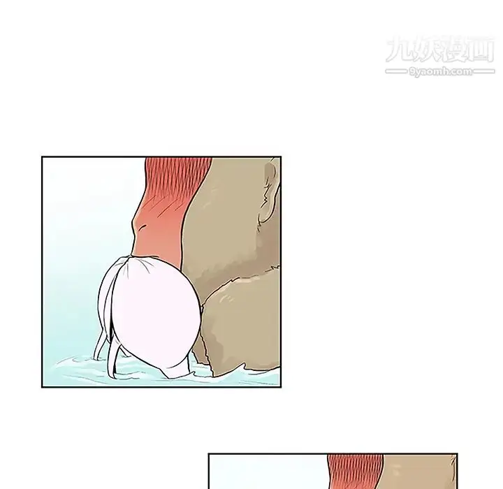 漫画《被女神环绕的男人》第37话第84张图