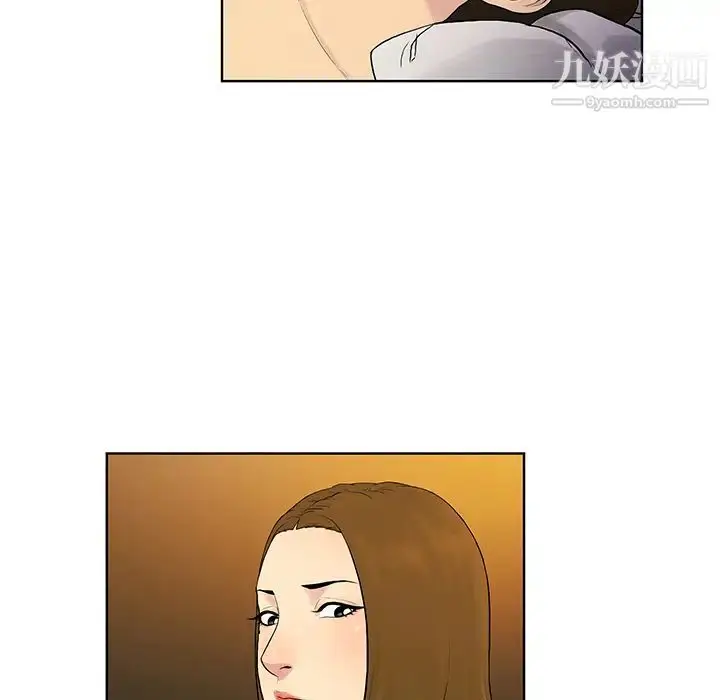 漫画《被女神环绕的男人》第52话第13张图