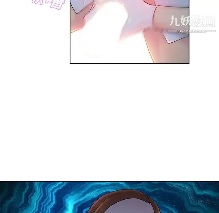 漫画《被女神环绕的男人》第11话第30张图