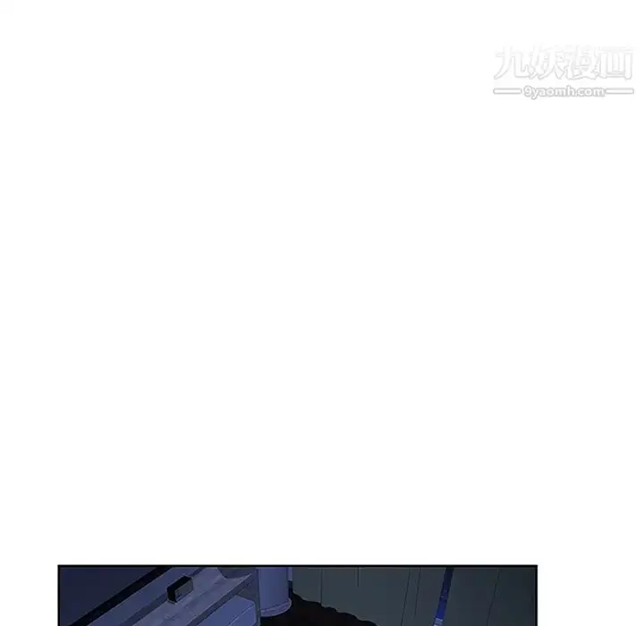 漫画《被女神环绕的男人》第30话第55张图