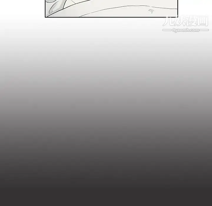 漫画《被女神环绕的男人》第40话第75张图