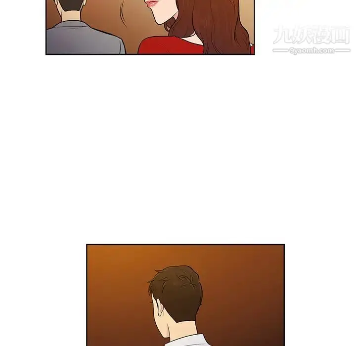漫画《被女神环绕的男人》第55话第30张图