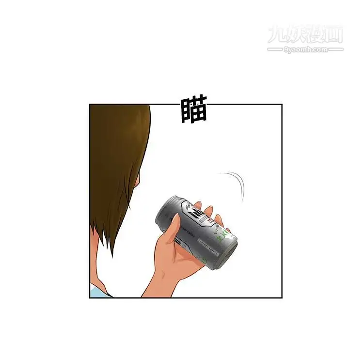 漫画《被女神环绕的男人》第19话第60张图