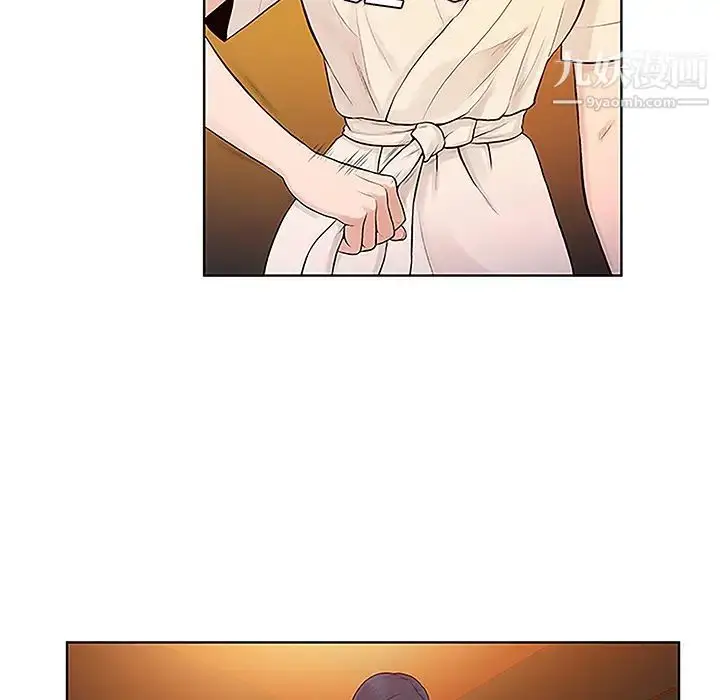 漫画《被女神环绕的男人》第46话第17张图
