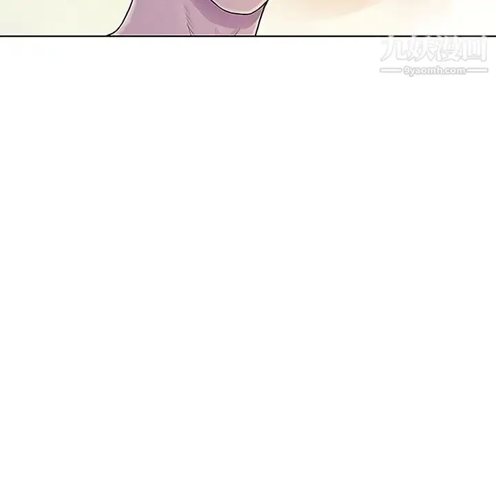 漫画《被女神环绕的男人》第46话第40张图