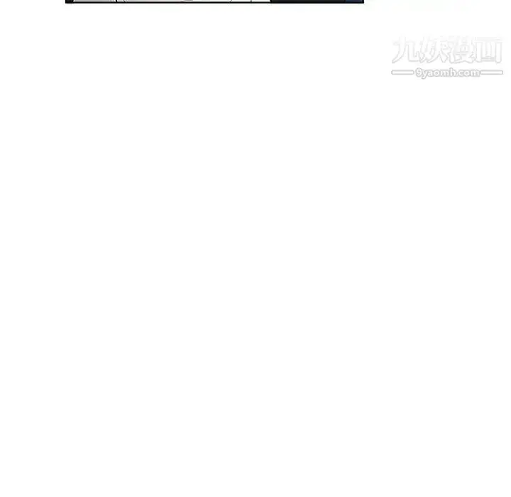 漫画《被女神环绕的男人》第46话第68张图