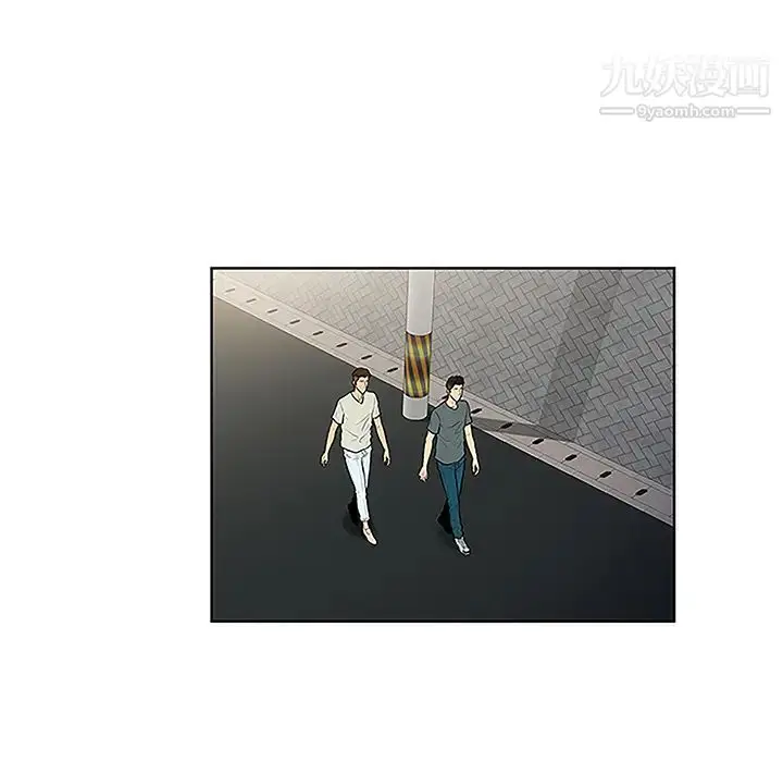 漫画《被女神环绕的男人》第46话第78张图
