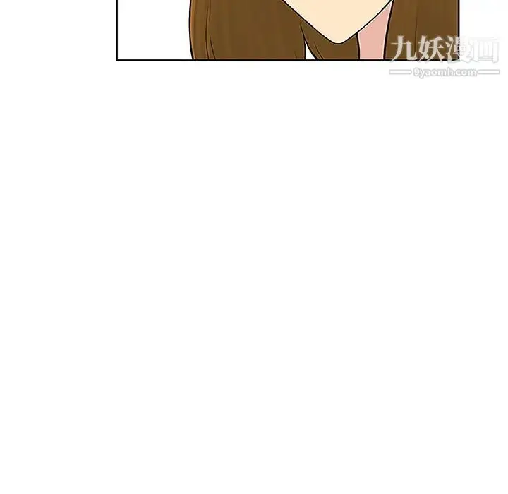 漫画《被女神环绕的男人》第49话第66张图