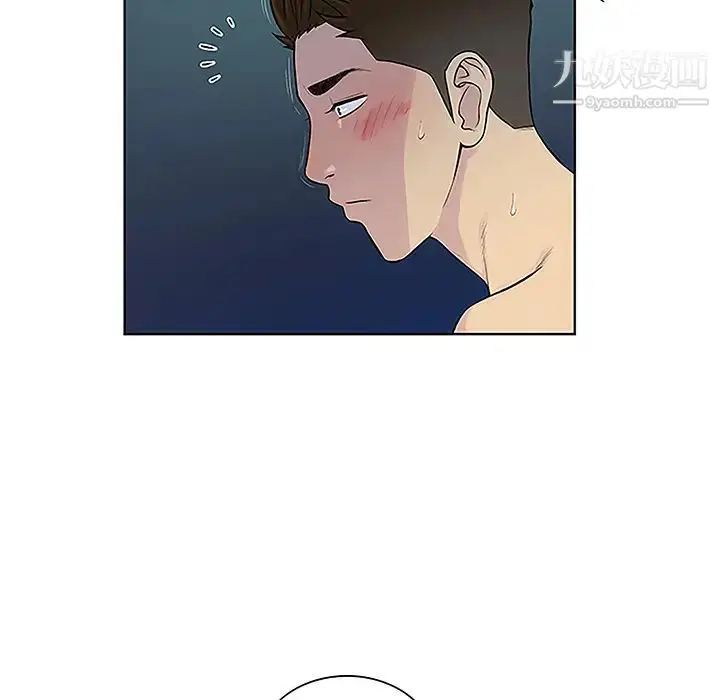 漫画《被女神环绕的男人》第39话第70张图