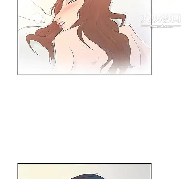漫画《被女神环绕的男人》第23话第43张图