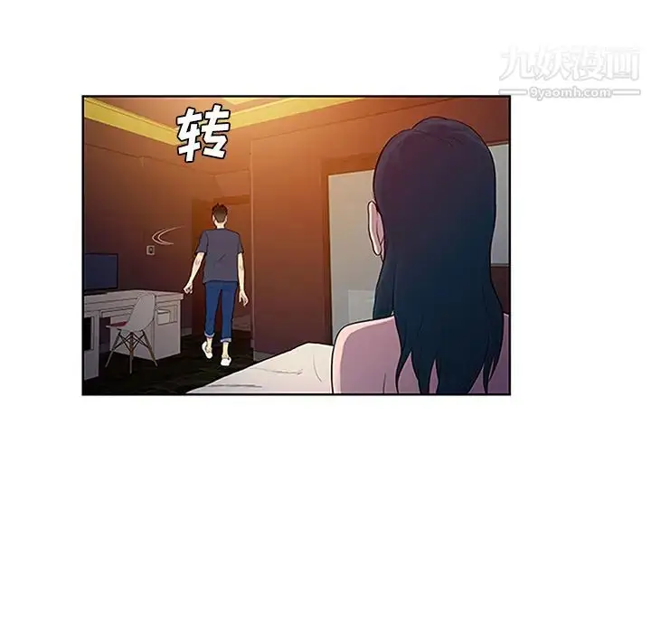 漫画《被女神环绕的男人》第23话第54张图