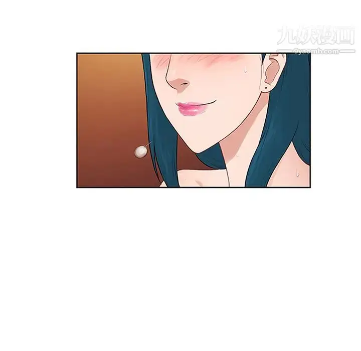 漫画《被女神环绕的男人》第23话第55张图