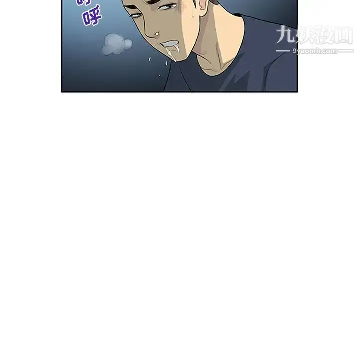 漫画《被女神环绕的男人》第23话第67张图