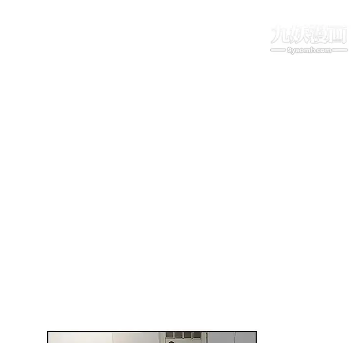 漫画《被女神环绕的男人》第47话第58张图