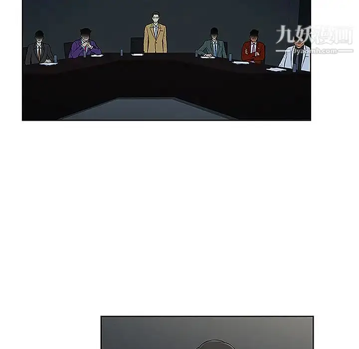 漫画《被女神环绕的男人》第43话第48张图