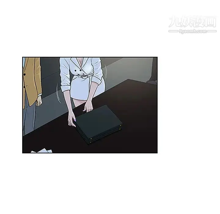 漫画《被女神环绕的男人》第43话第70张图