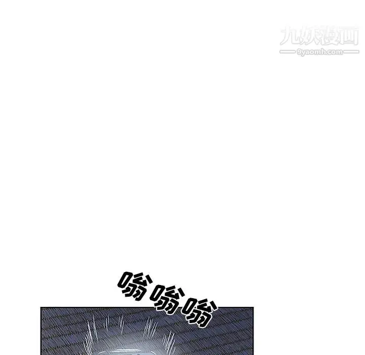 漫画《被女神环绕的男人》第41话第54张图