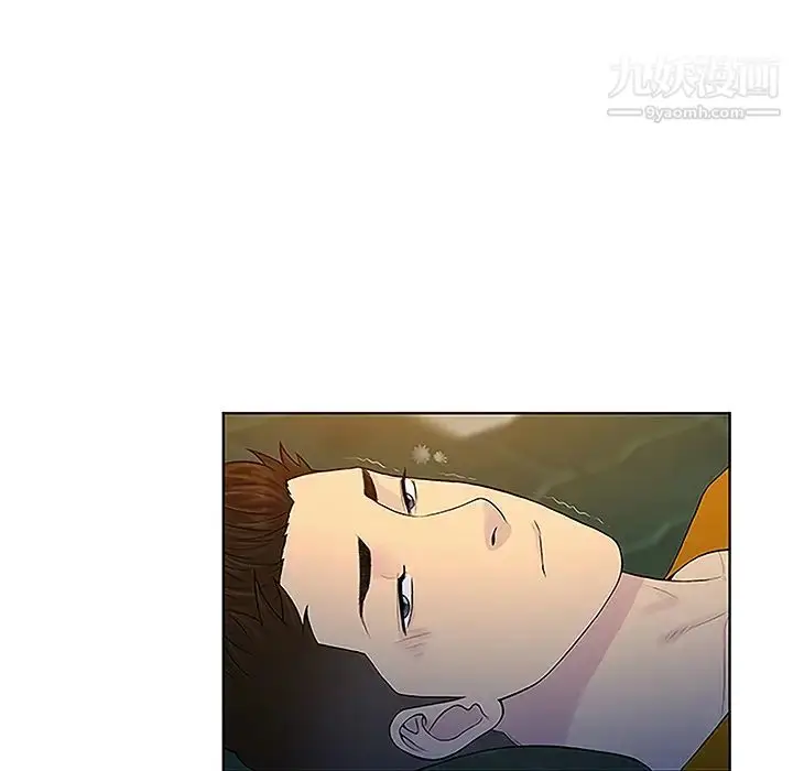 漫画《被女神环绕的男人》第44话第22张图