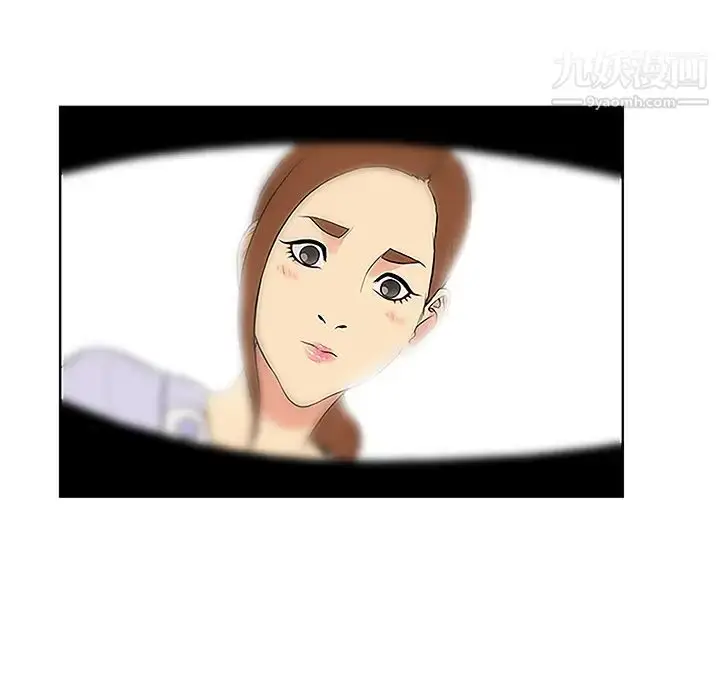 漫画《被女神环绕的男人》第44话第26张图