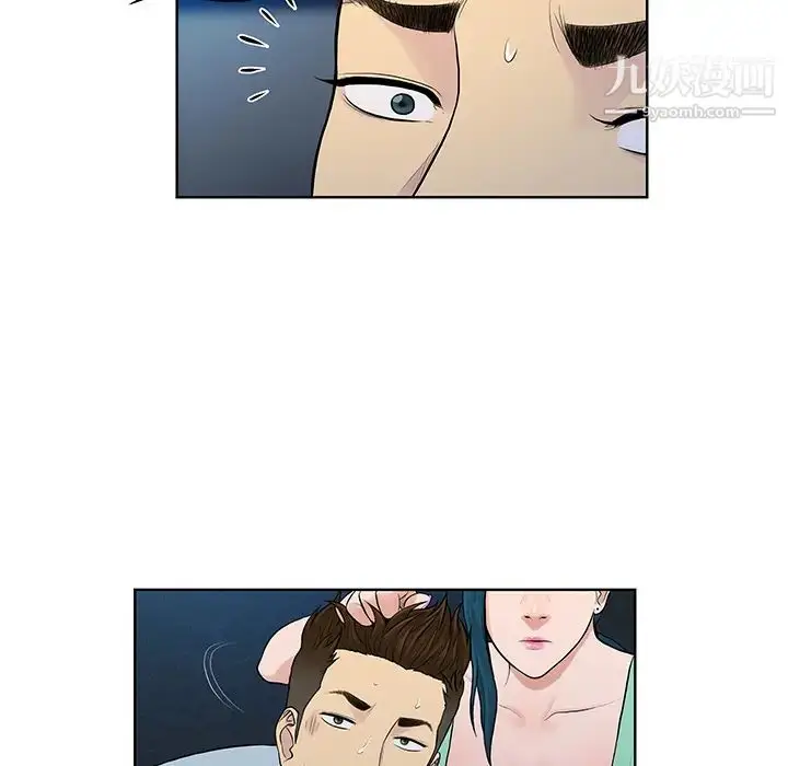漫画《被女神环绕的男人》第15话第66张图