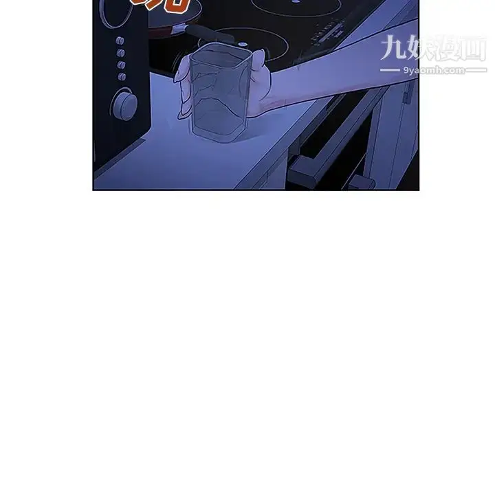 漫画《被女神环绕的男人》第31话第20张图