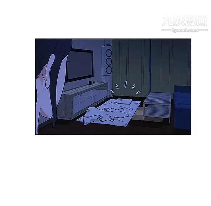 漫画《被女神环绕的男人》第31话第22张图
