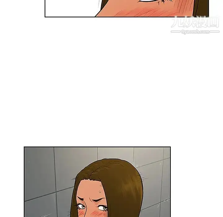 漫画《被女神环绕的男人》第31话第35张图