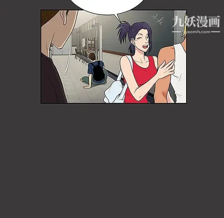 漫画《被女神环绕的男人》第45话第27张图