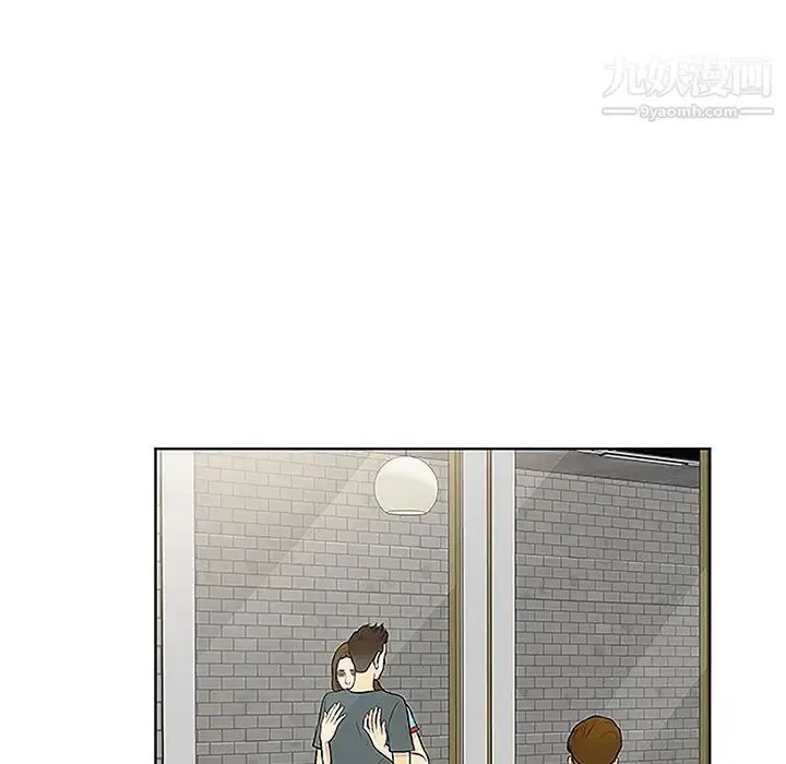漫画《被女神环绕的男人》第45话第54张图