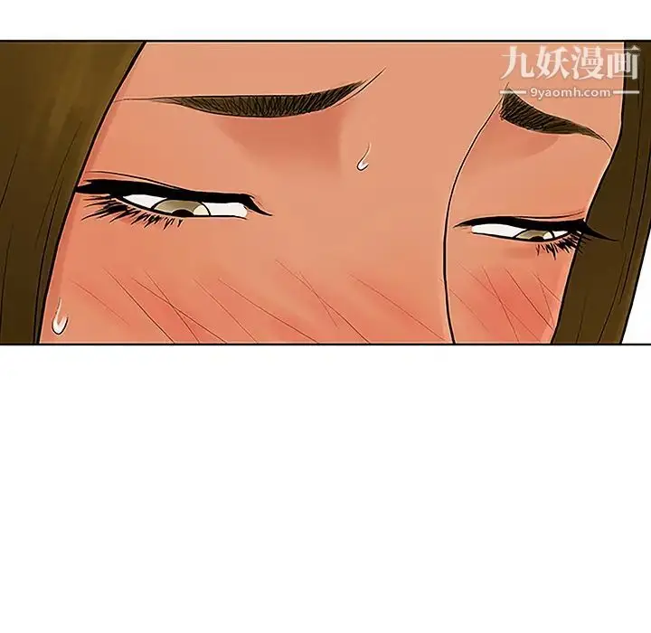 漫画《被女神环绕的男人》第32话第40张图