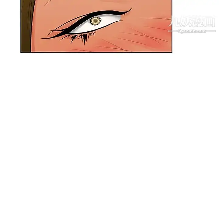 漫画《被女神环绕的男人》第32话第49张图