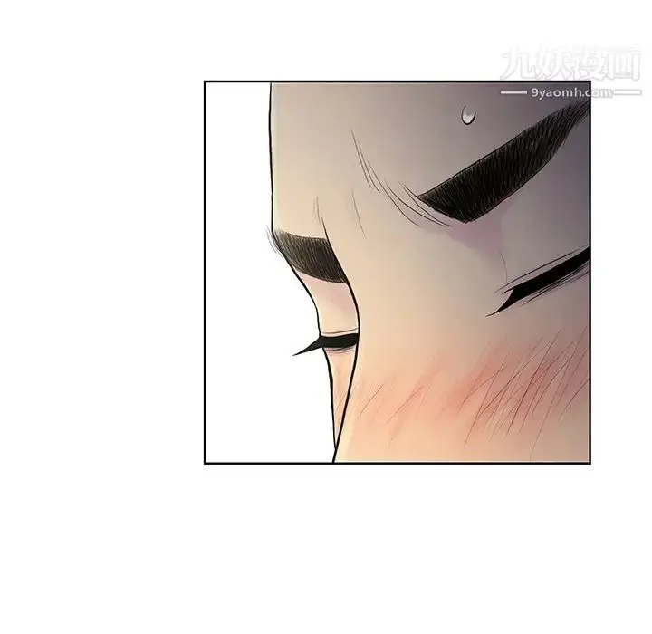 漫画《被女神环绕的男人》第5话第11张图