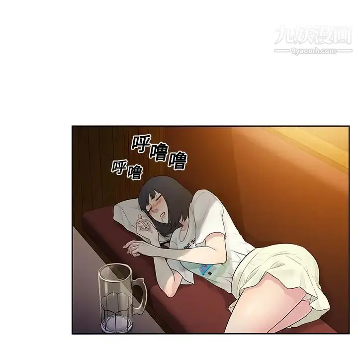 漫画《被女神环绕的男人》第5话第67张图