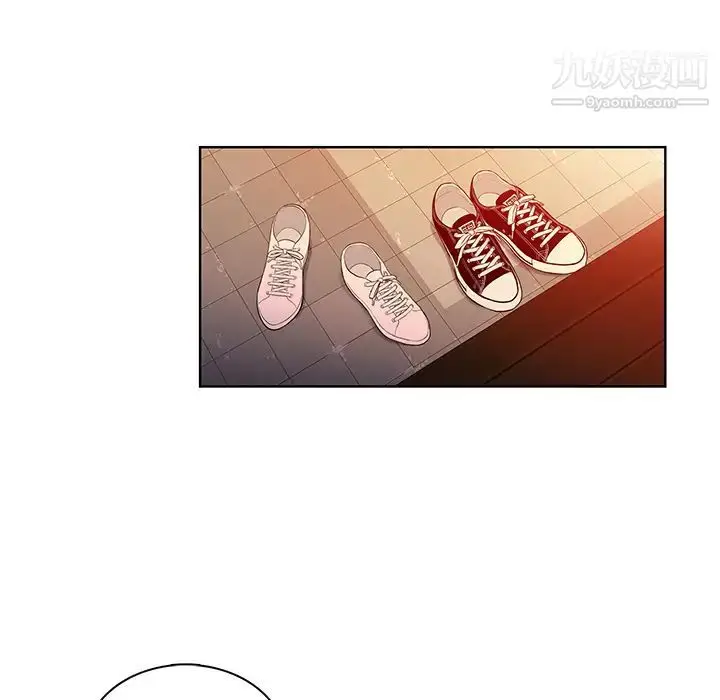 漫画《被女神环绕的男人》第5话第77张图