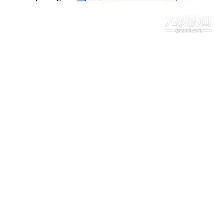 漫画《被女神环绕的男人》最终话第41张图