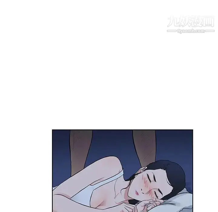 漫画《被女神环绕的男人》最终话第68张图