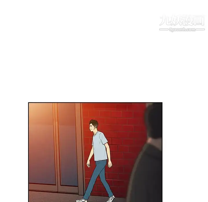 漫画《被女神环绕的男人》第13话第20张图