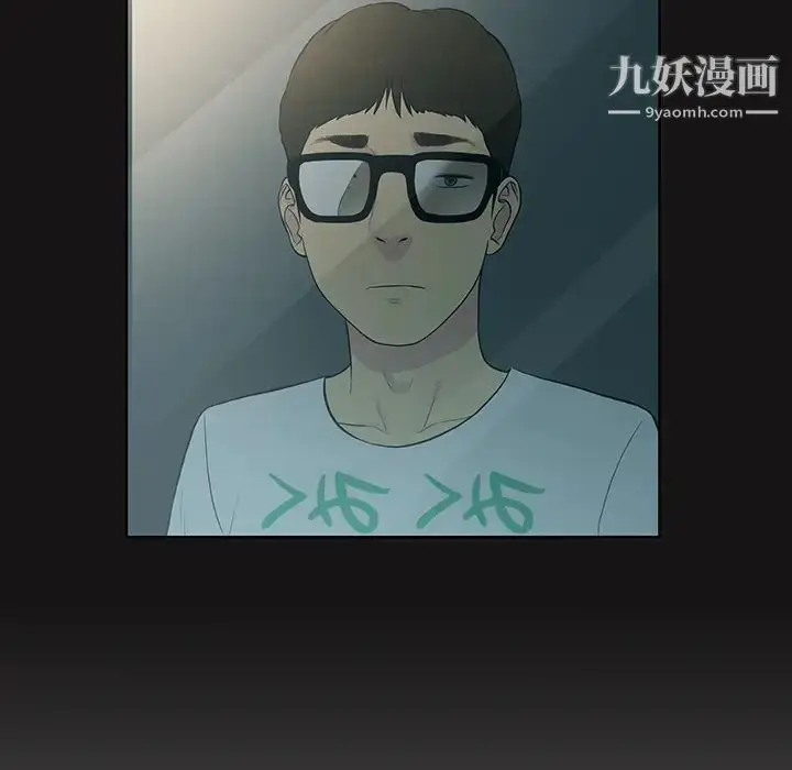 漫画《被女神环绕的男人》第13话第36张图