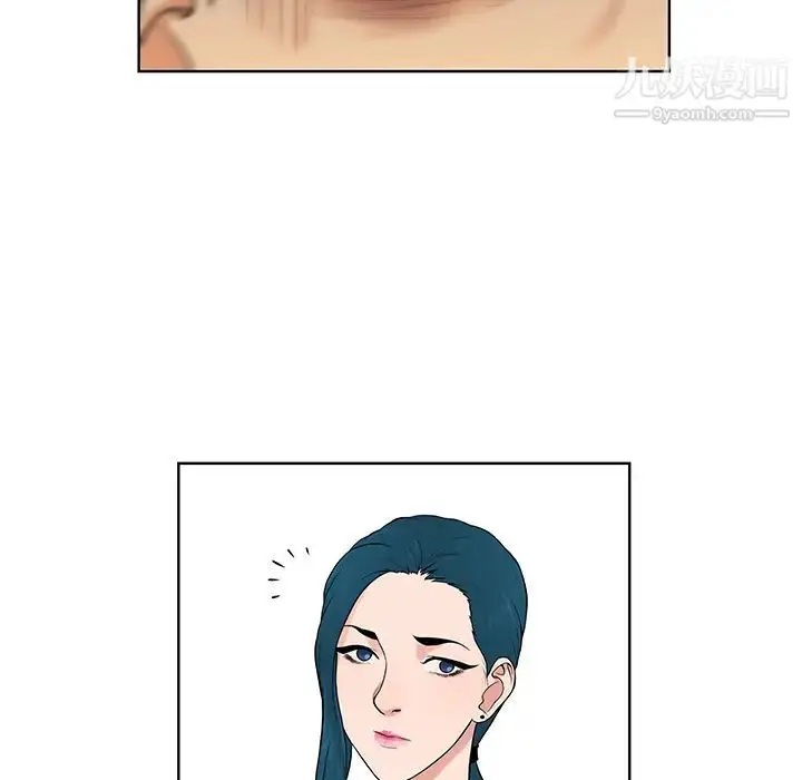 漫画《被女神环绕的男人》第13话第87张图