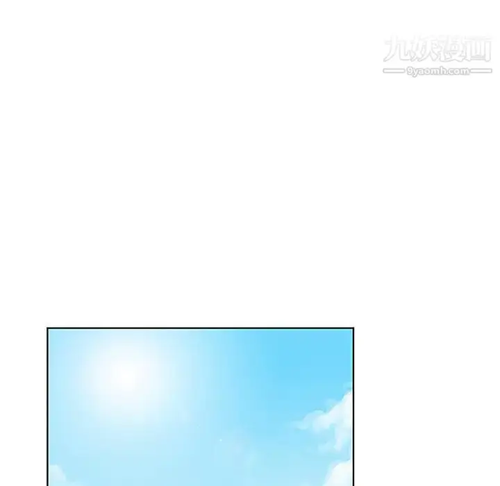 漫画《被女神环绕的男人》第36话第37张图