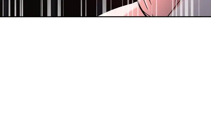 漫画《母猪养成计画》第2话第22张图