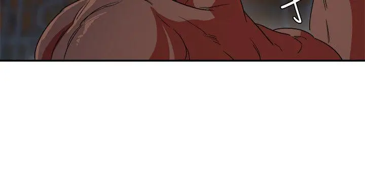 漫画《母猪养成计画》第4话第11张图