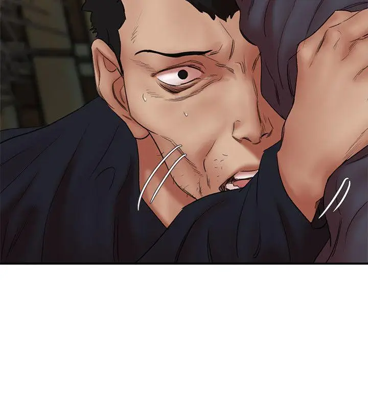 漫画《母猪养成计画》第27话第6张图