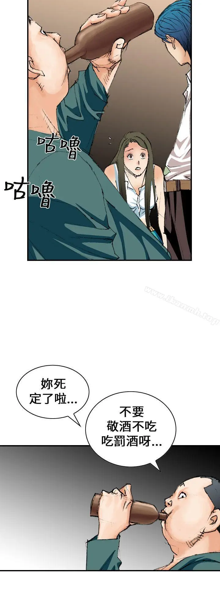 漫画《魔鬼(完结)》第6话第18张图