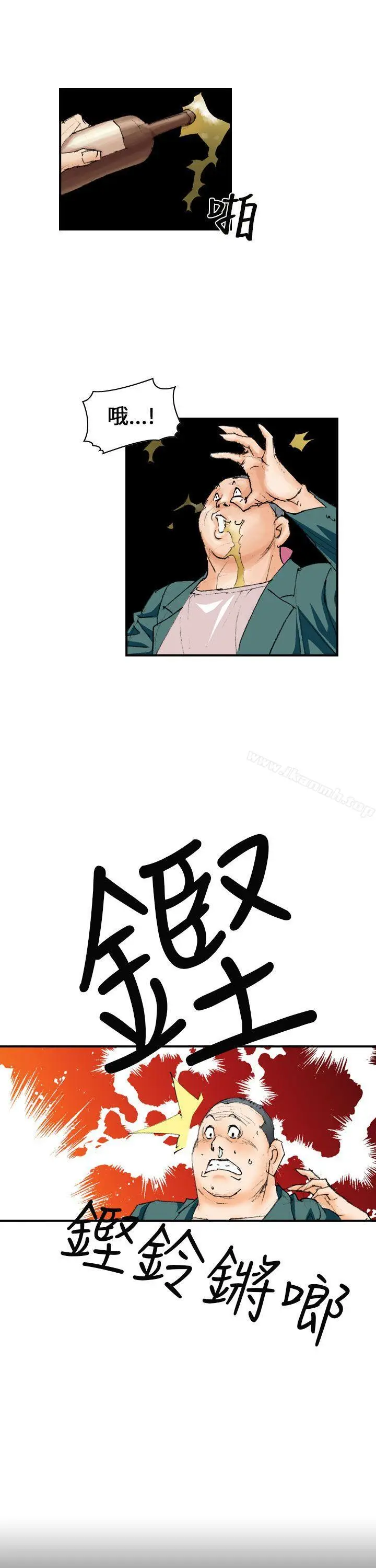 漫画《魔鬼(完结)》第6话第19张图