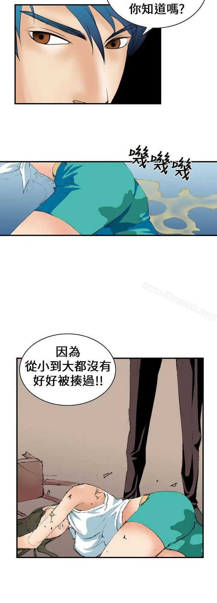 漫画《魔鬼(完结)》第6话第26张图