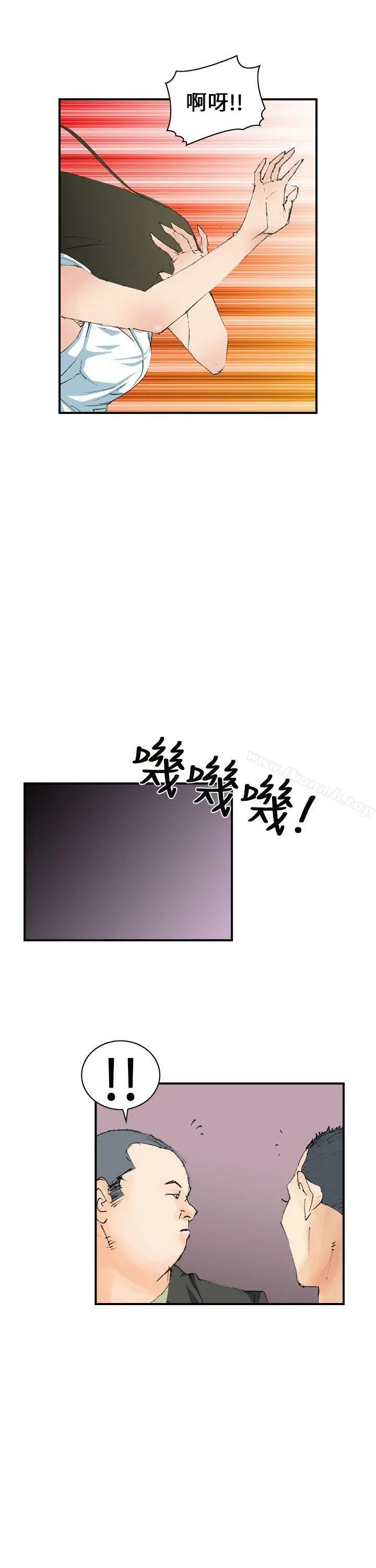 漫画《魔鬼(完结)》第5话第21张图