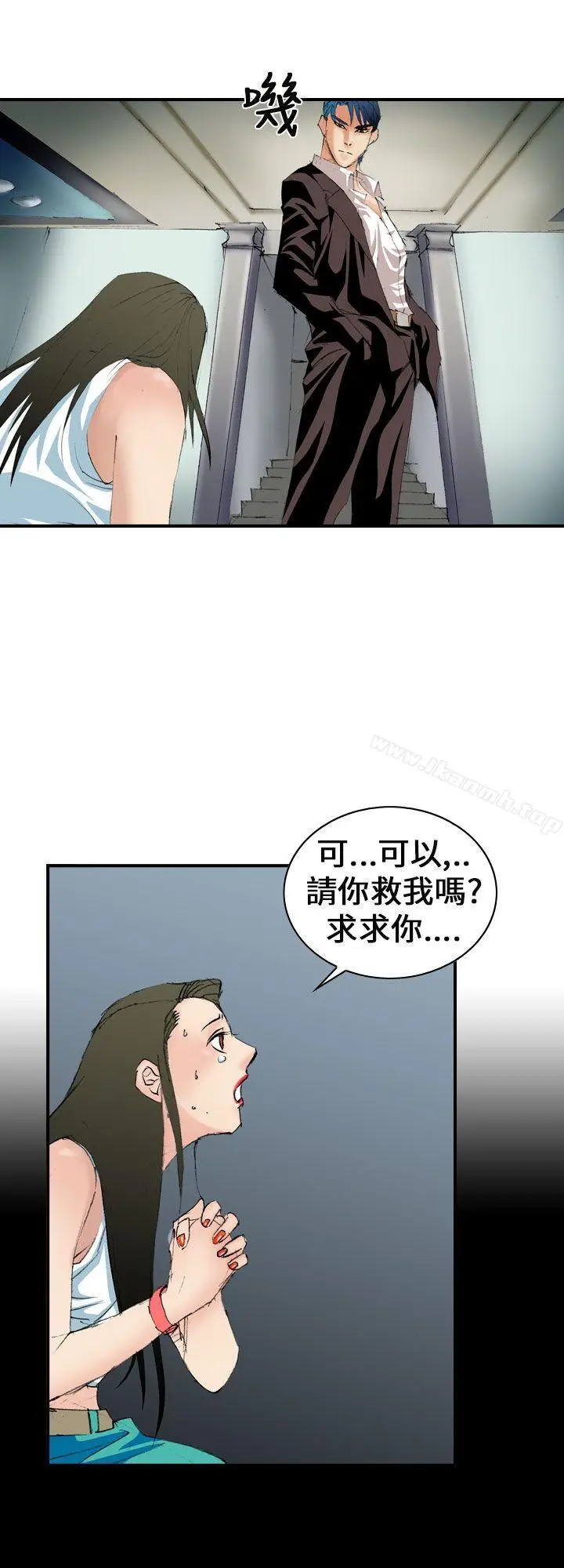 漫画《魔鬼(完结)》第5话第26张图