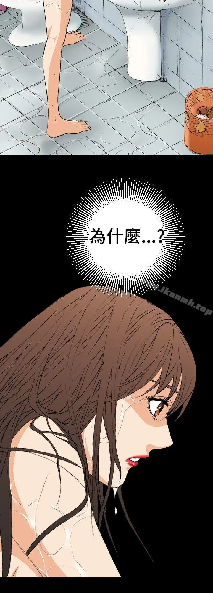 漫画《魔鬼(完结)》第3话第22张图