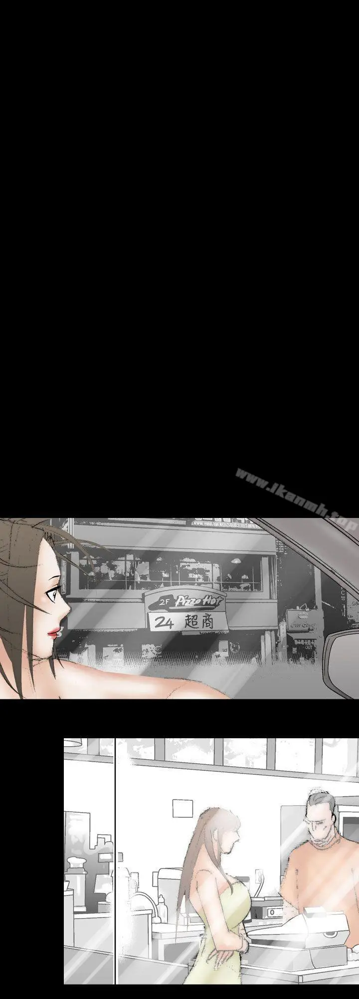 漫画《魔鬼(完结)》最终话第14张图